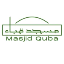 Masjid Quba London logo