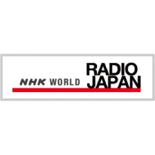 NHK WORLD RADIO 13 logo