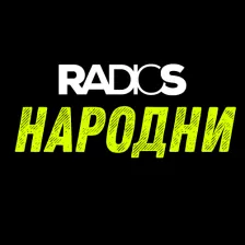 Radio S Narodni logo