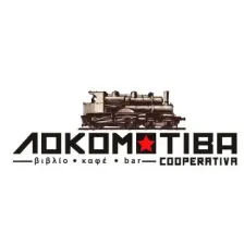 Radio Locomotiva logo