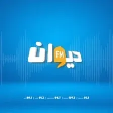 Diwan FM logo