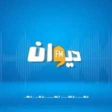 Diwan FM logo