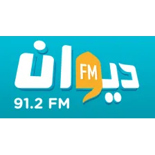 diwanfm logo