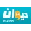 diwanfm logo