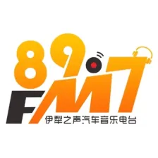 兵团四师可克达拉综合广播 logo