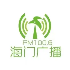 海门新闻综合广播 logo