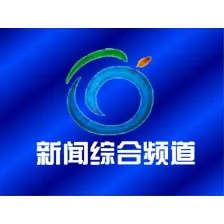兵团八师石河子新闻综合广播 logo