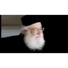 Ορθοδοξία - Α. Μυτιληναίος logo