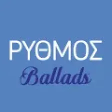 Ρυθμός Ballads logo