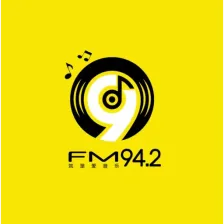 叙州综合广播 汽车音乐广播FM94.2 logo