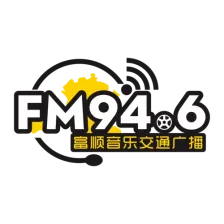 富顺综合广播 logo