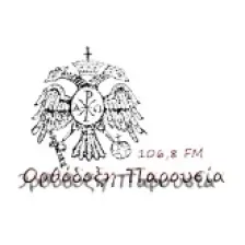 Ορθόδοξη Παρουσία 106.8 logo
