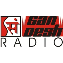 Sandesh Radio logo
