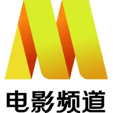 CCTV-6电影频道伴音 logo