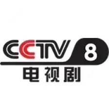 CCTV-4 America International logo