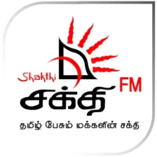 Shakthi Fm logo
