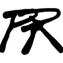 Pinata logo