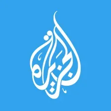 Al Jazeera - Arabic logo