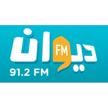 diwanfm logo