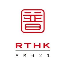 香港電台第七台 普通话台 logo