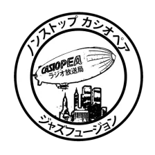 Nonstop Casiopea - Fusion Radio logo