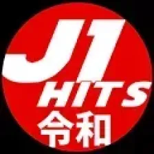 J1 Hits (HTTP) logo