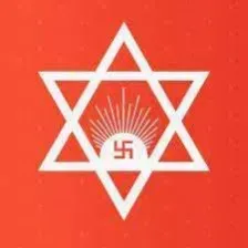 Ananda Marga Pracharaka Samgha logo