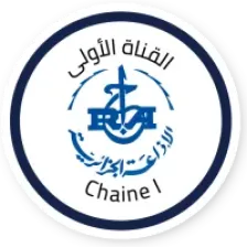 Algérie Chaine 1 logo