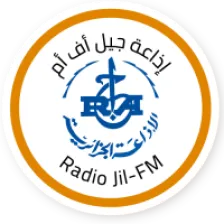 Jil FM | Radio Algérienne logo