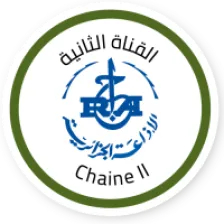 Algérie Chaine 2 logo