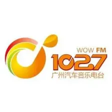广州汽车音乐电台金曲音乐广播 logo