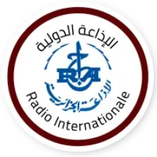 Radio Algérie Internationale | Radio Algérienne logo