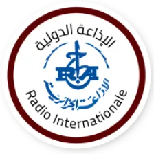 Radio Algérie Internationale | Radio Algérienne logo