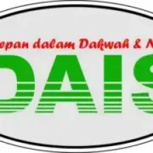 Radio Dakwah Islam logo