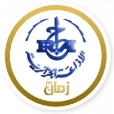 Zaman FM | Radio Algérienne logo