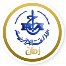 Zaman FM | Radio Algérienne logo