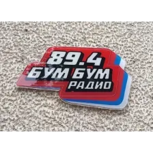 Bum Bum Radio logo