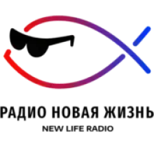 Радио Новая Жизнь logo