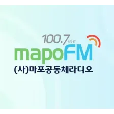 마포공동체라디오 마포FM logo