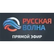 Русская Волна logo