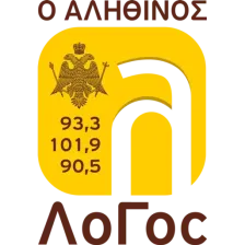 Ο Αληθινός Λόγος 93.3 Λευκωσία - Ιερά Αρχιεπισκοπή Κύπρου logo