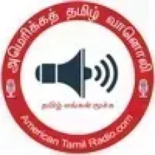 American Tamil Radio logo