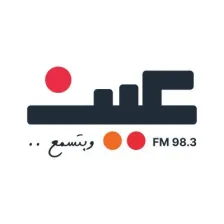 Ain FM logo