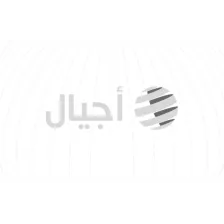 Ajyal - Palestine logo