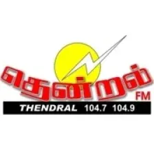 SLBC Thendral FM logo