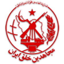Radio Mojahed - رادیو مجاهد logo