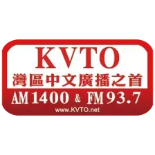 KVTO AM1400 FM93.7 旧金山湾区中文电台 logo