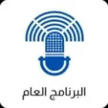 Kuwait General Radio logo