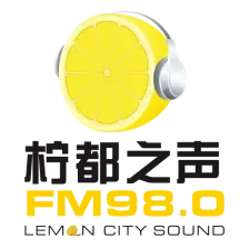 AsiaFM安岳综合广播 logo