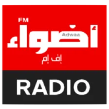 Adwaafm logo